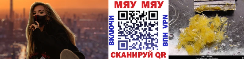 ГАШ Новосиль