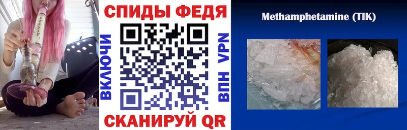 купить наркотик  Новосиль  Amphetamine VHQ 