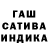 АМФЕТАМИН 97% surl