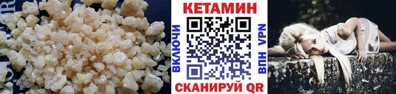 где продают наркотики  Новосиль  гидра tor  Кетамин ketamine 