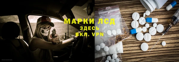 мдпв Нефтегорск