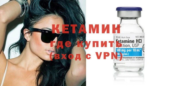 ешки Нея