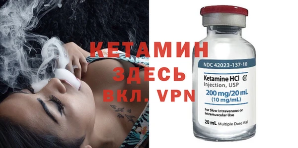 метадон Надым