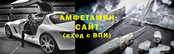 метадон Надым