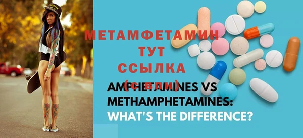 альфа пвп VHQ Наволоки