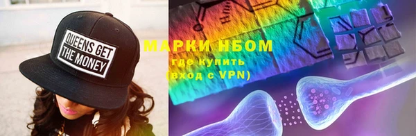 мдпв Нефтегорск