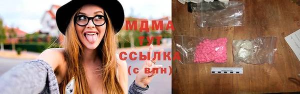 метадон Надым