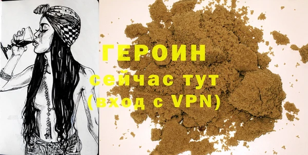 мдпв Нефтегорск