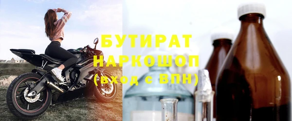 мдпв Нефтегорск