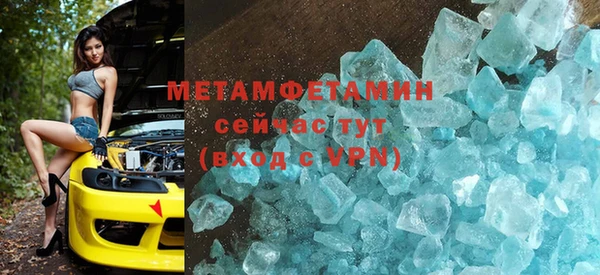 мдпв Нефтегорск