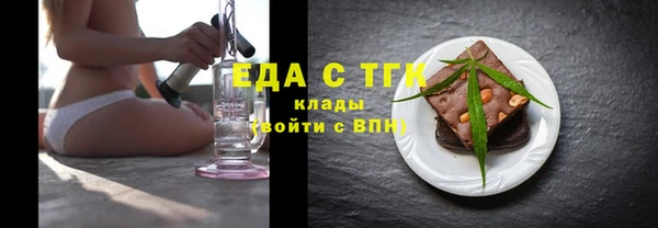гашик Нефтекумск