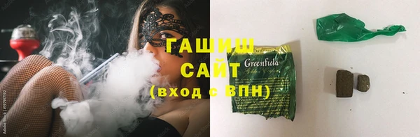 гашик Нефтекумск