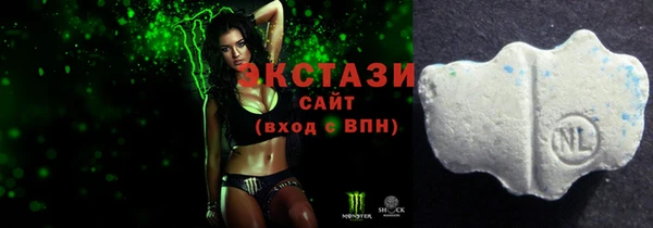 мдпв Нефтегорск