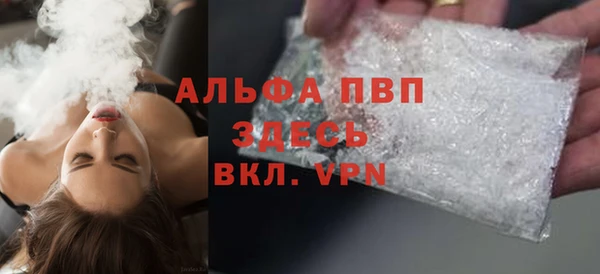 ешки Нея