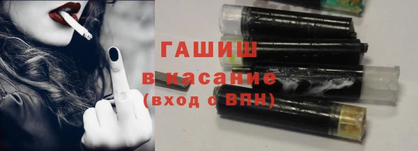 ешки Нея