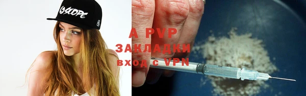 ешки Нея