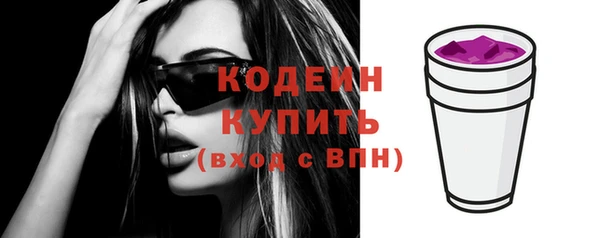 хмурый Навашино
