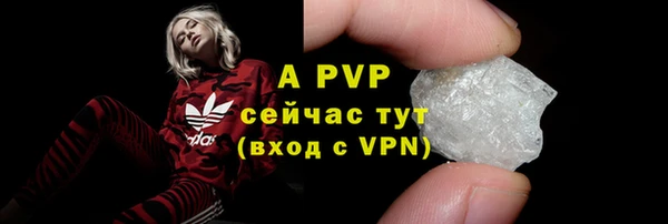 мдпв Нефтегорск