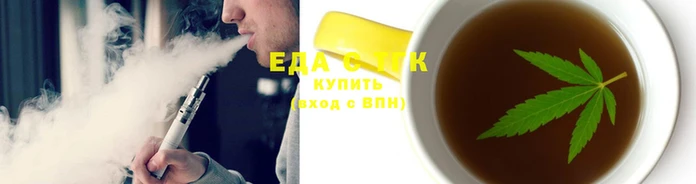 ешки Нея