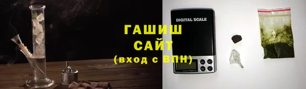 мдпв Нефтегорск