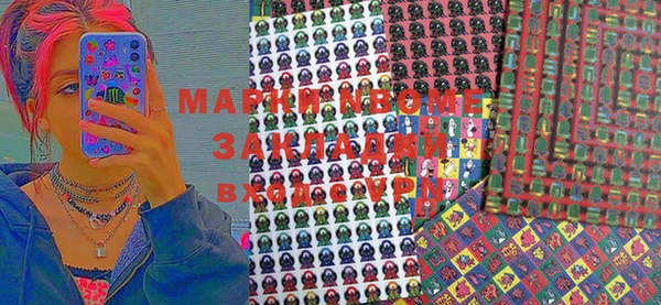 мдпв Нефтегорск