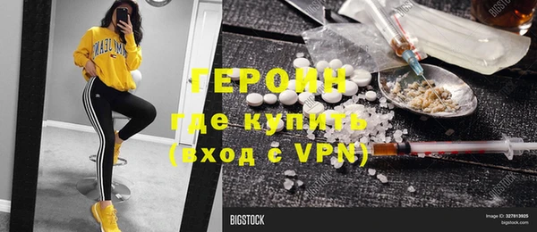 ешки Нея
