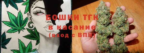 хмурый Навашино