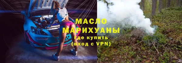 хмурый Навашино