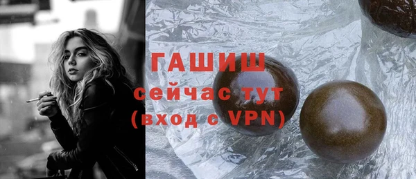 ешки Нея