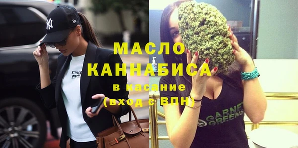 ешки Нея