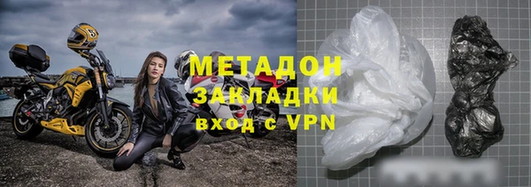 ешки Нея