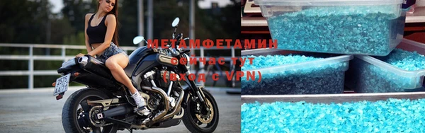 мдпв Нефтегорск