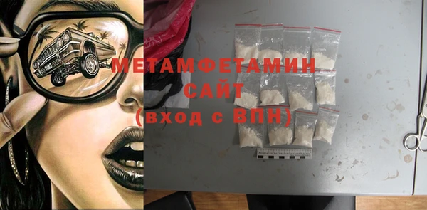 хмурый Навашино