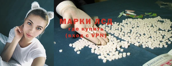 ешки Нея