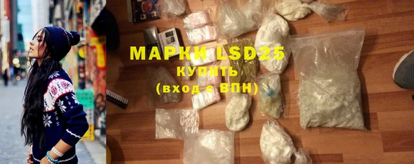мдпв Нефтегорск