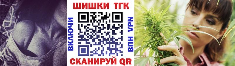 даркнет сайт  Новосиль  мега как зайти  Бошки марихуана MAZAR 